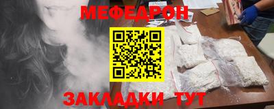 дистиллят марихуана Апшеронск