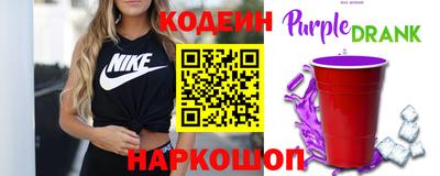 кокаин премиум Балашиха