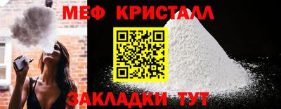 2c-b Балаково
