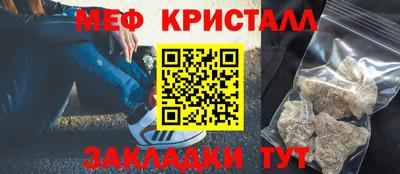 экстази Аргун